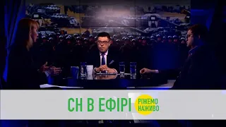 Чи всі підтримують ліквідацію найскандальнішого суду? Олена Шуляк про це