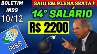 ✔ FINALMENTE! 14 SALÁRIO INSS 1012 SEXTA FEIRA  VEJA!