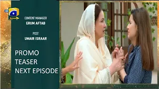 Dil e Momin Episode 28 ep28 Teaser | Dil e Momin Episode28 ep 28 Promo | Drama | HAR PAL GEO | GEOTV