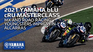 This was the 2021 Yamaha bLU cRU Masterclass!