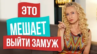 5 главных причин женского одиночества. Почему ты до сих пор одна?