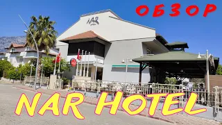 Full review of the hotel NAR 3 * The best three! Kemer Antalya Türkiye