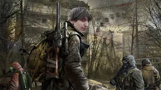 БЮРРЕРЛЭНД (STALKER DEAD AIR) #14