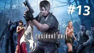 Resident Evil 4 -Parte 13/ ATÉ ZERAR