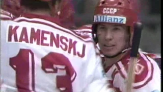 Хоккей. Чемпионат мира 1990. Игры за 1-4 место. СССР — Канада 1_4