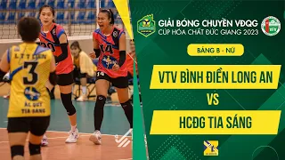 🔴Full | VTV Bình Điền Long An - HCĐG Tia Sáng | Bảng B - Nữ giải Bóng chuyền VĐQG Cúp HCĐG 2023