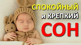 Спокойный сон для вас и вашего малыша. Прекрасное чтение Корана. Peaceful recitation Quran for sleep