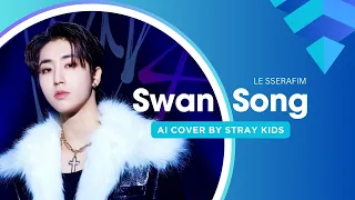 (AI COVER) LE SSERAFIM 'SWAN SONG' COVER BY STRAY KIDS | COLOR CODED LYRICS | HAN/ROM/ENG | SEOULKU