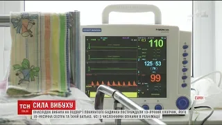 Внаслідок вибуху в приватному будинку постраждали двоє дітей та їхній батько