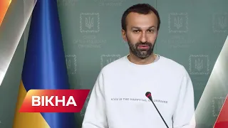 Лещенко: ФЕЙКИ від російських ЗМІ - огляд і пояснення