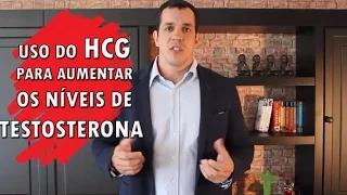 HCG PARA AUMENTAR A TESTOSTERONA