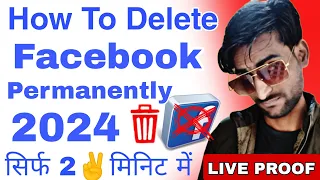 Facebook Account Delete Kaise Kare 2024 | How To Delete Facebook Account Permanently 2024