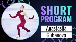 Anastasiia GUBANOVA (GEO) | Women Short Program | Kaunas 2024 | #EuroFigure