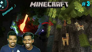 பாதாள குகை - Discovering Caves & Diamond Mining - Day 3 in Minecraft | Tamil | Games Bond
