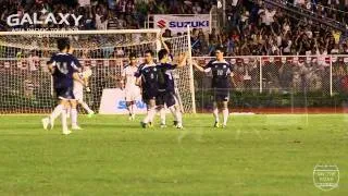 Highlights: LA Galaxy vs Philippine Azkals