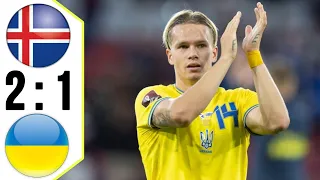 Ukraine vs Iceland (2-1) HIGHLIGHTS & GOALS | Mykhaylo Mudryk goal 85' |  UEFA EURO Qualifiers 2024