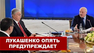 Александр Лукашенко предупреждает / Россия государство-спонсор терроризма / Бунты в Китае