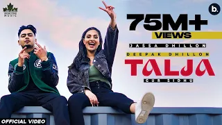 ford de tochan wargi yaari, jassa dhillon new song, talja talja ve badmasha, awe velly ban da ban da