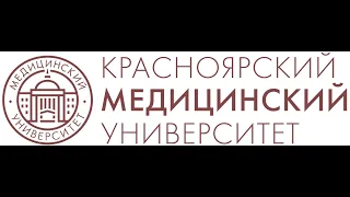 Научно-практический семинар "Новейшие решения в области клеточной и молекулярной биологии"