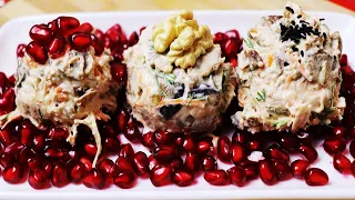 САЛАТ С КУРИЦЕЙ и БАКЛАЖАНАМИ: Шикарная, Неописуемо Вкусная Новинка