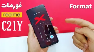 فورمات ريلمي C21Y || hard reset Realme C21