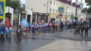 День города: праздничное шествие.  Зарайск.