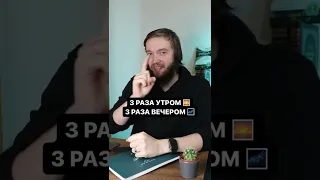 ДУА - Ты войдёшь в Рай за руку с пророком Мухаммадом