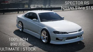 Настройки SPECTOR RS (Nissan Silvia S15) | CarX Drift Racing Online