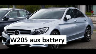 w205 aux battery