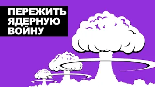 Киев за три дня! Был ли вообще шанс? | Зеленский в Европе | Скандал со Старлинком | @Obyektiv