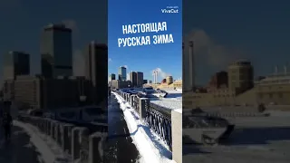Снежная зима в Москве