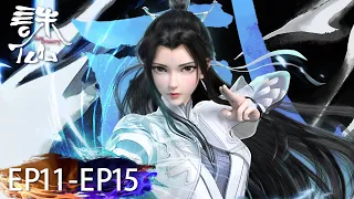 ✨Jade Dynasty EP 11 - EP 15 Full Version [MULTI SUB]