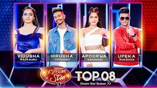 Dream Star Season 11 | Top 08 | Team 02 | 08th October 2023 | TV Derana