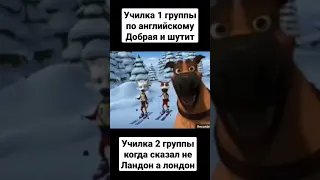 мем Пёс стреляет #мем #смех #юмор #пес #fyptiktok #Белкаистрелка #fypシ  #meme