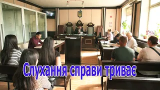 Розгляд справи щодо зловживання повноваженнями поліцейським офіцером Суворовської громади триває