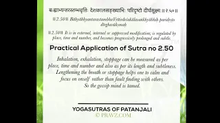 2.50 - Sage Patanjali’s Yogasutras - Practical application