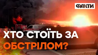 Це було схоже НА КІНЕЦЬ СВІТУ: всі подробиці про ІЗРАЇЛЬ ТА СЕКТОР ГАЗИ 07.04.2023