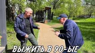 Полосатый в миноре. 19.