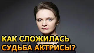 Не позавидуешь! Бросила умирающего мужа и ушла из кино! Как живет актриса Ксения Кузнецова?