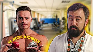 Спартак(ні, не Суббота) Бендеров або SJBODY - кримський бендерівець? @Sjbody | ЗрадоЖери