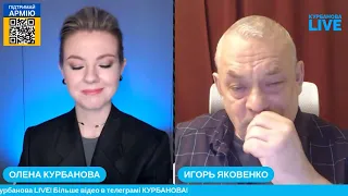 Курбанова LIVE/  Красные линии потеряли цвет.Кадырова-младшего никто не поддержал