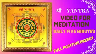 SHREE YANTRA CONCENTRATION , Shree Yantra Meditation, Laxmi Yantra,  Mahalaxmi Yantra, Mantra