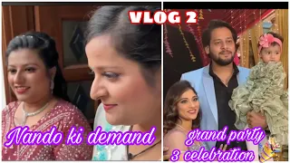 kuan poojan part 2 || Nando ki demand |bhawna ko ghar 🏠 me nahi ane diya ||  jigu ka Grand function