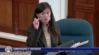 37th Guam Legislature Emergency Session - August 2, 2023 PM