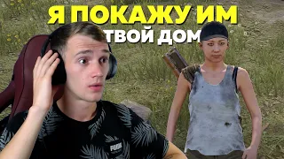 ОБИЖЕНКА! Сосед ПОЗВАЛ целый КЛАН на РЕЙД МОЕГО ДОМА в RUST/РАСТ