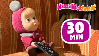 Masza i Niedźwiedź ✨ Wszyscy w domu 🏠 Kolekcja 48 ⏱ 30 min 👱‍♀️ Masha and the Bear