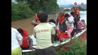 Over 1,000 Villagers Rescued from Floods after Torrential Rain in E China