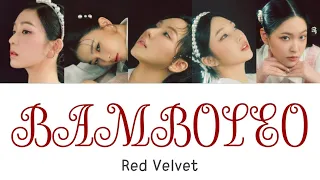 【かなるび/日本語字幕】Red Velvet - BAMBOLEO
