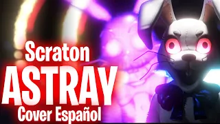 ASTRAY - Five Nights At Freddy's Security Breach [COVER ESPAÑOL LATINO]