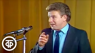 Михаил Евдокимов. Пародии на Евгения Леонова, Бориса Новикова и Ефима Шифрина (1988)